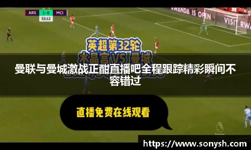 一竞技从一开始·竞无止境