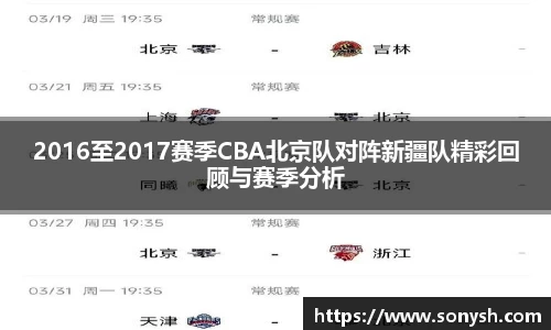 一竞技官网