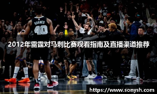 一竞技官网