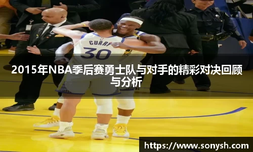 一竞技
