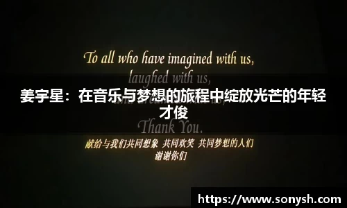 一竞技