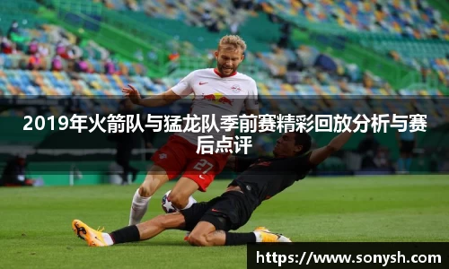 一竞技从一开始·竞无止境