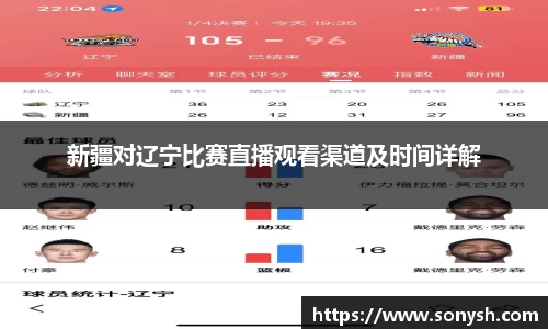 一竞技官网