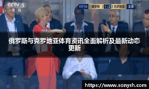 一竞技