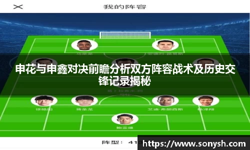 一竞技官网