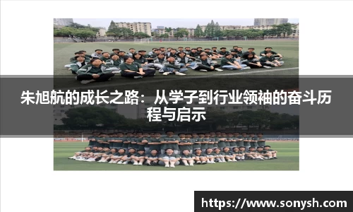 一竞技