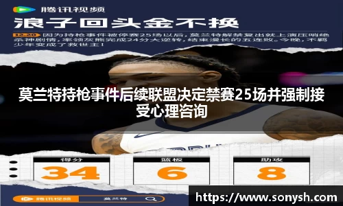 一竞技官网