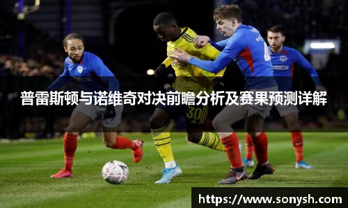 一竞技官网