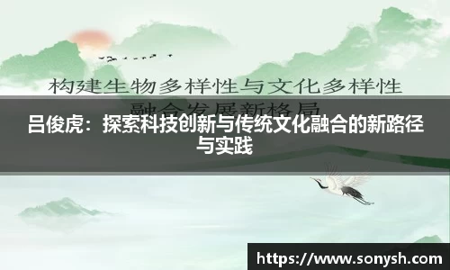 一竞技