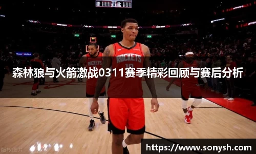 一竞技从一开始·竞无止境