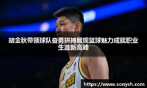 一竞技