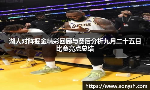 一竞技官网
