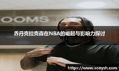 一竞技