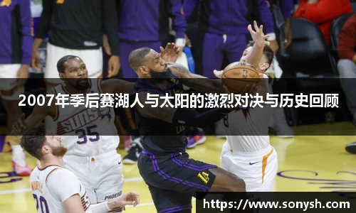 一竞技