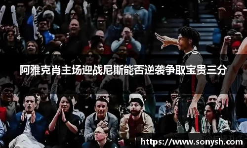 一竞技官网