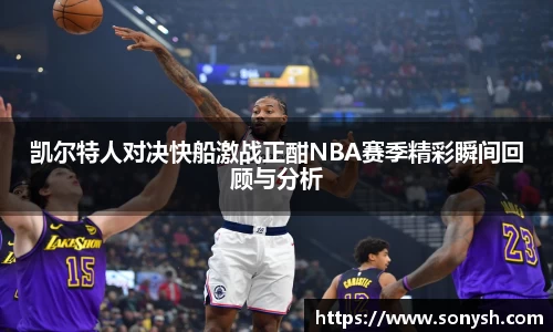 一竞技官网