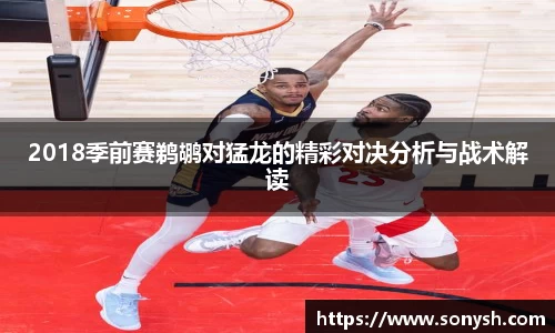 一竞技