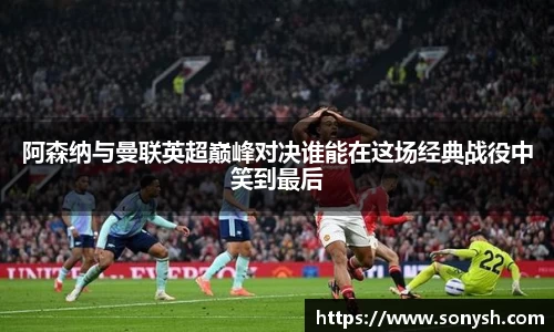 一竞技从一开始·竞无止境