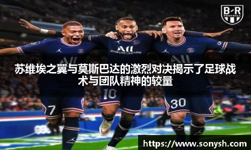 一竞技
