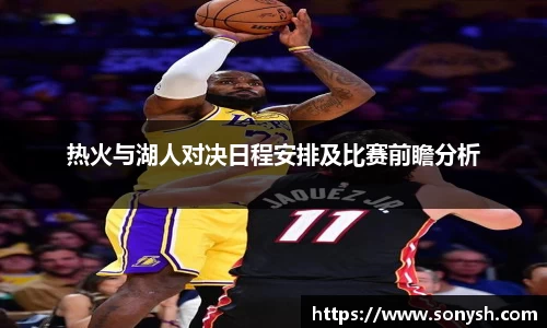 一竞技官网