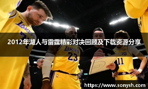 一竞技