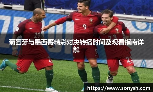 一竞技