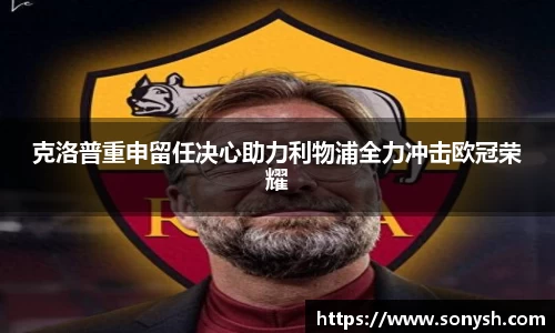 一竞技官网