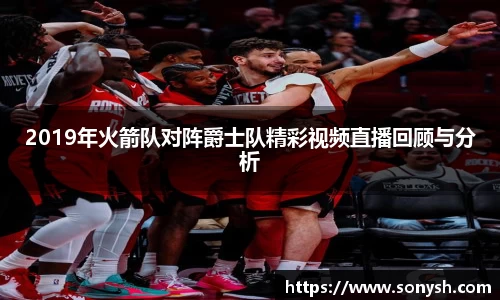 一竞技官网