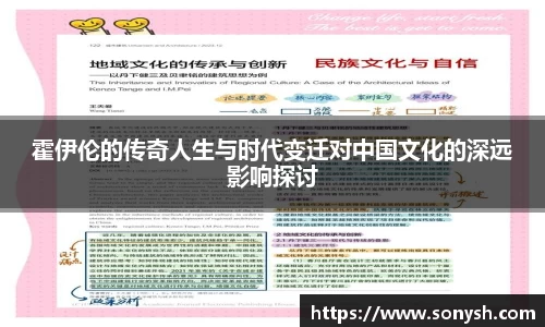 一竞技从一开始·竞无止境