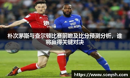 一竞技