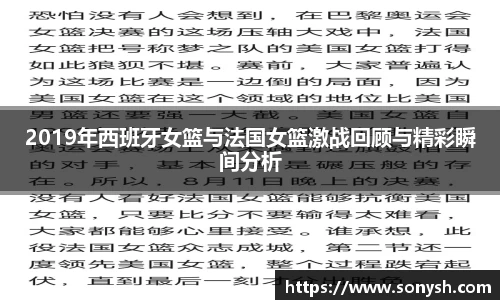 一竞技