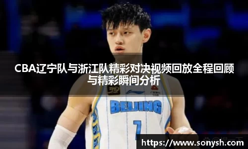 一竞技官网