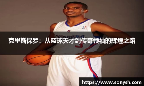 一竞技