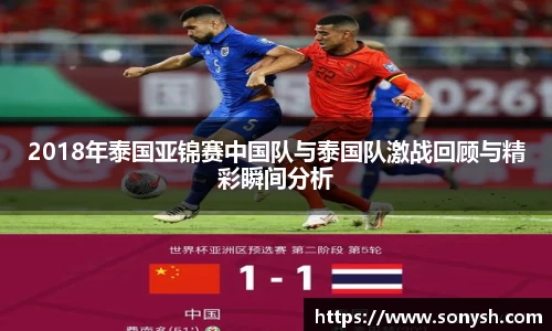 一竞技从一开始·竞无止境