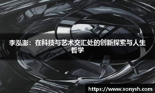 一竞技从一开始·竞无止境