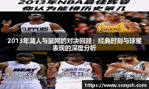 一竞技