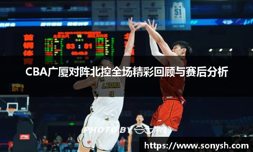 一竞技从一开始·竞无止境