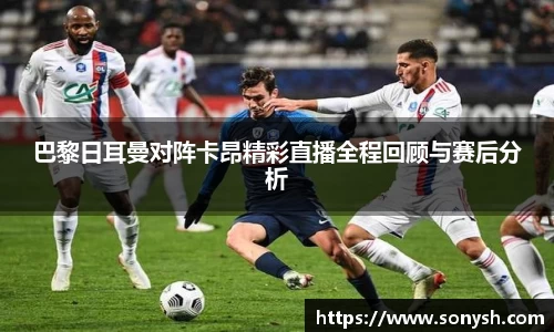 一竞技