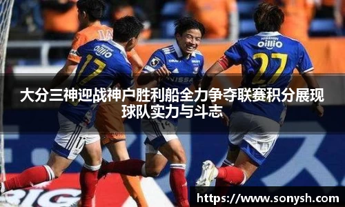 一竞技