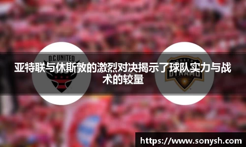 一竞技从一开始·竞无止境