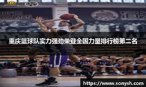 一竞技从一开始·竞无止境