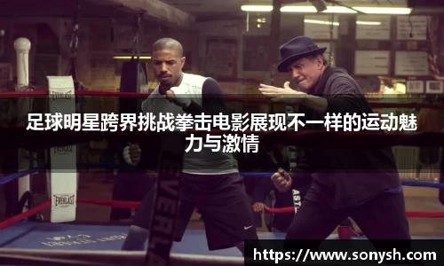 一竞技