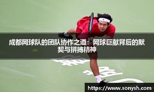一竞技