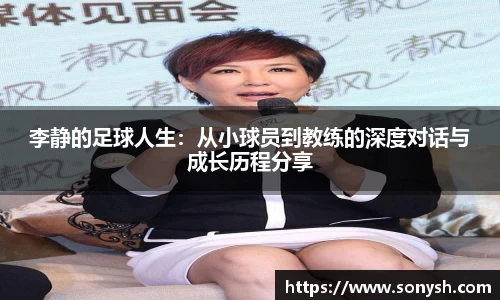 一竞技官网