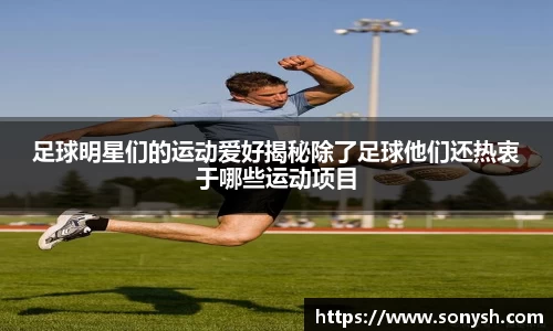 一竞技
