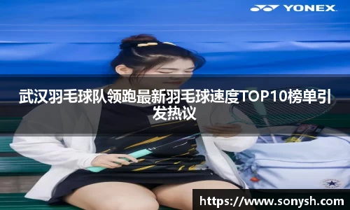 一竞技官网