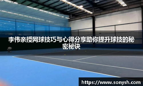 一竞技官网