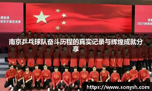 一竞技