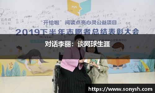 一竞技