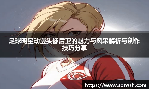 一竞技